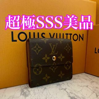 ルイヴィトン(LOUIS VUITTON)の❤️大特価❤️ルイヴィトン モノグラム  ポルトモネ ビエ カルトクレディ(財布)