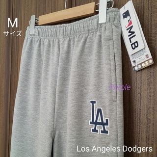 MLB - 【未使用】ロサンゼルス・ドジャース LAアップリケスウェットパンツ M／グレー