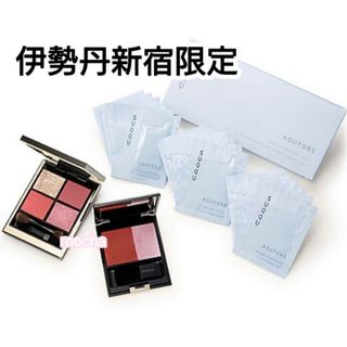 伊勢丹限定 SUQQU BLOSSOM BEAT アイズu0026チーク キット スック 伊勢丹限定 SUQQU BLOSSOM BEAT アイズu0026チーク キット スック