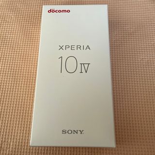 ソニー(SONY)の【新品】Xperia 10 IV  SO-52C ホワイト ドコモ版 ②(スマートフォン本体)