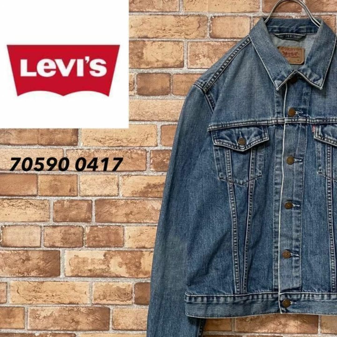 Levi's(リーバイス)のリーバイス　デニムジャケット　Gジャン　70590 0417　ガールズ　L その他のその他(その他)の商品写真