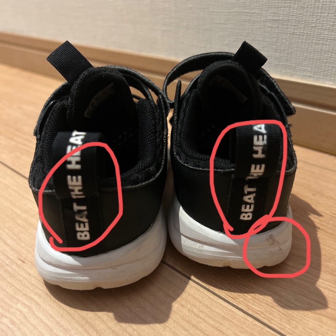 adidas(アディダス)のadidasシューズ キッズ/ベビー/マタニティのキッズ靴/シューズ(15cm~)(スニーカー)の商品写真