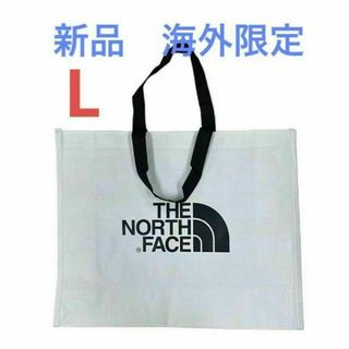 ザノースフェイス(THE NORTH FACE)の新品⭐️ノースフェイス　ショッピングバックエコバック　L 韓国限定日本未入荷(トートバッグ)