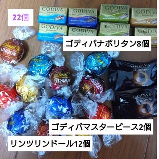 コストコ(コストコ)のコストコ人気チョコレートお試し(菓子/デザート)