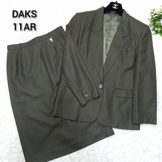 DAKS - DAKS　11AR　セットアップ　カシミヤ　スカートスーツ　オリーブグリーン