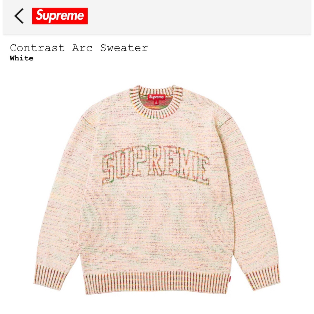 Supreme(シュプリーム)のCon trast  Arc Sweater   White   メンズのトップス(ニット/セーター)の商品写真