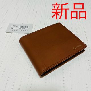 ポールスミス(Paul Smith)の新品 ポールスミス メンズ 二つ折り財布 ブラウン PSQ184 レザー(折り財布)