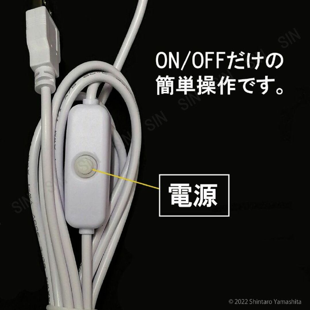 LED バーライト キッチン 蛍光灯 軽量 スリム USB給電 昼白色 #911 インテリア/住まい/日用品のライト/照明/LED(天井照明)の商品写真