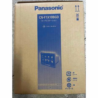 パナソニック(Panasonic)の新品未開封　Panasonic CN-F1X10BGD(カーナビ/カーテレビ)