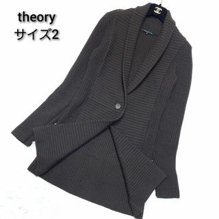 セオリー(theory)の【美品】セオリー　ロング丈　カーディガン　メリヤス編み切替　ブラウン(カーディガン)