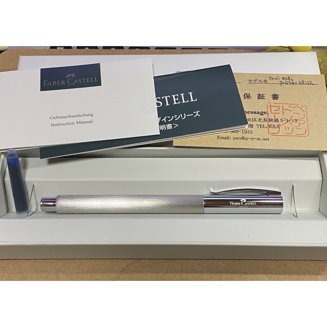 FABER-CASTELL(ファーバーカステル)のFABER-CASTELL/ファーバーカステル ステンレス 万年筆 FP F 1 インテリア/住まい/日用品の文房具(その他)の商品写真