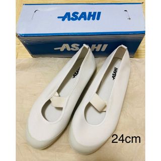 アサヒ(アサヒ)のASAHI   24㎝　上履き　上靴　白　キャンパス(スクールシューズ/上履き)