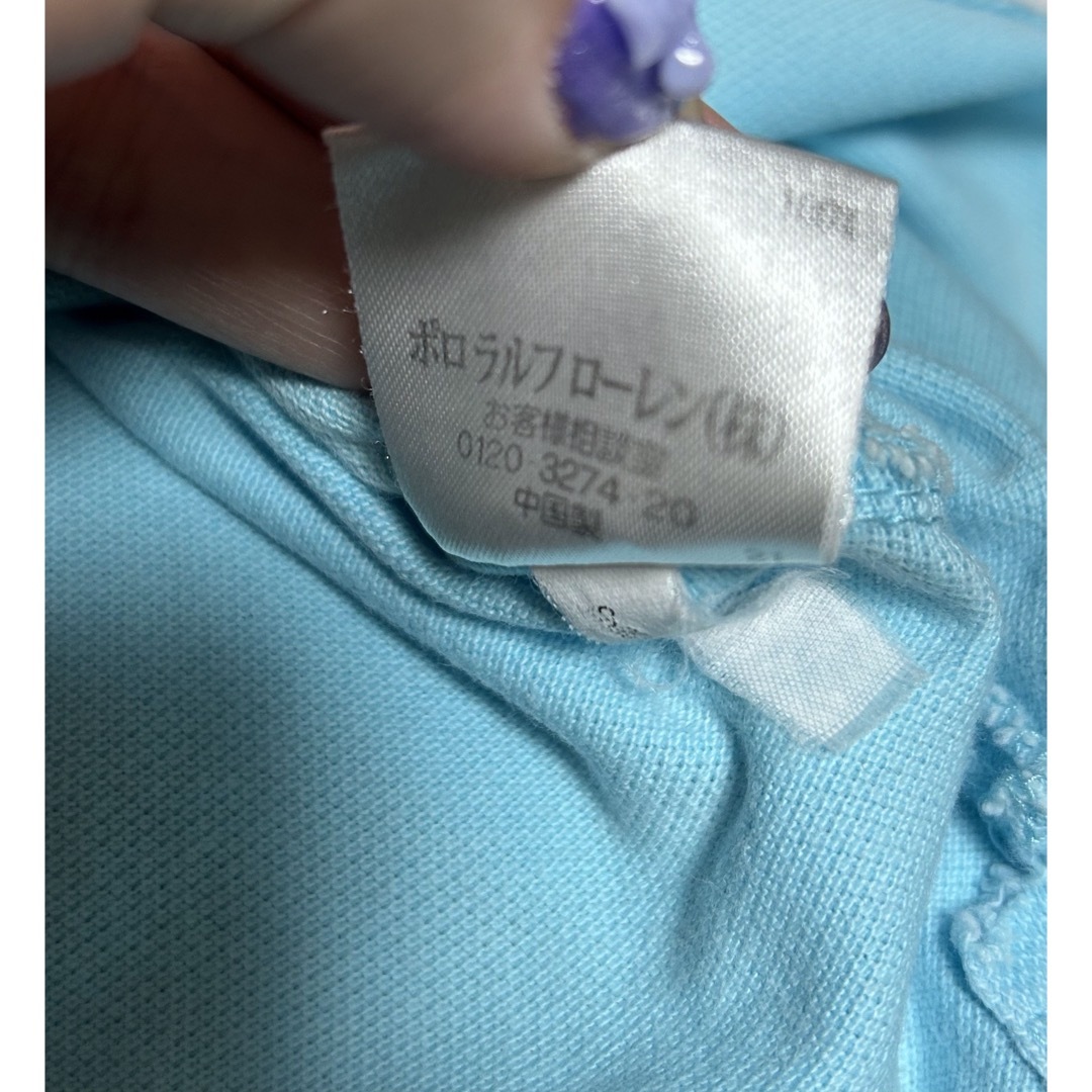 POLO RALPH LAUREN(ポロラルフローレン)のポロラルフローレン　メッシュ　ポロシャツ　ブルー　Sサイズ 正規品店購入 メンズのトップス(ポロシャツ)の商品写真