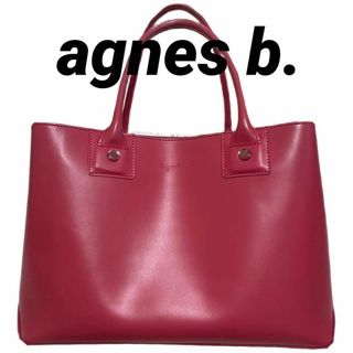 アニエスベー(agnes b.)の【agnes b.】アニエスベー ハンドバック ピンクボヤージュ　トートバッグ(トートバッグ)