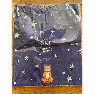 エスケーツー(SK-II)のSK-IIトートバッグ青(トートバッグ)