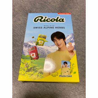 アストロ(ASTRO)のricola チャウヌ(アイドルグッズ)