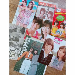 【希少品】雑誌切り抜き　ピンクレディ10Ｐ+イメージカード3枚+広告おまけセット(印刷物)