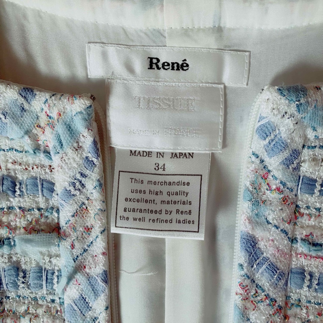 René(ルネ)のルネ　TISSUE フランス製ツイード　ワンピース レディースのワンピース(ひざ丈ワンピース)の商品写真