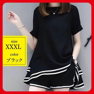 黒 ブラック 3XL ルームウェア レディース セットアップ 黒半袖 上下セット(Tシャツ(半袖/袖なし))