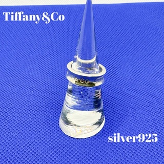 ティファニー(Tiffany & Co.)のティファニー　リング　1837　Ag925　11号(リング(指輪))