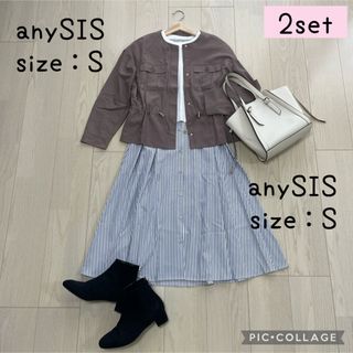 エニィスィス(anySiS)の春先取り♡ワンピース×ジャケットコーデ　コーデ売り　春服(セット/コーデ)