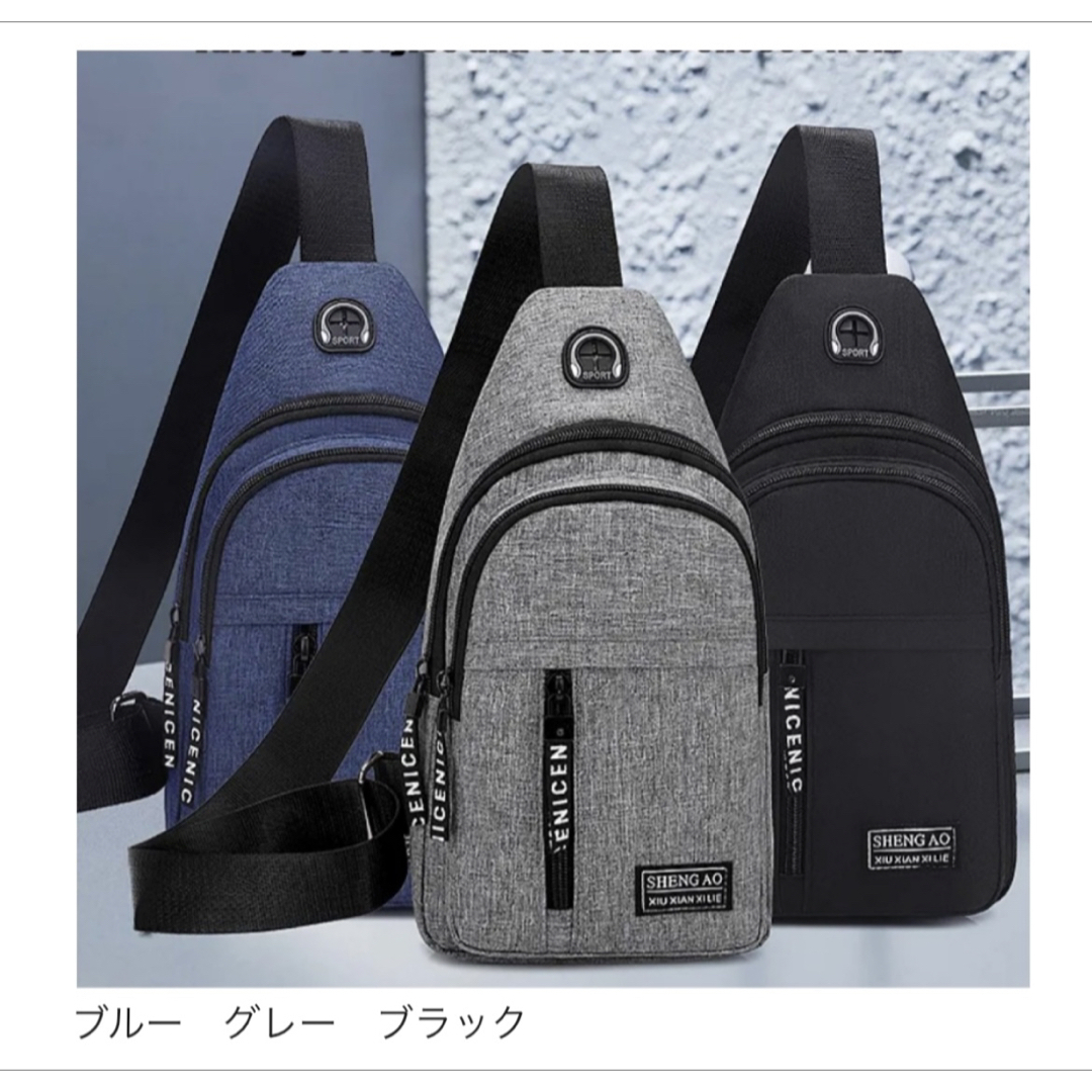 防水ショルダーバッグ 韓国スタイルカジュアルスポーツショルダークロスボディバッグ メンズのバッグ(ボディーバッグ)の商品写真