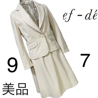 エフデ(ef-de)の専用☆(スーツ)