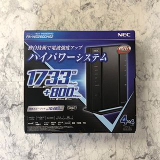 NEC - ‼️早い者勝ち‼️【NEC PA-WG2600HS2】wifiルーター