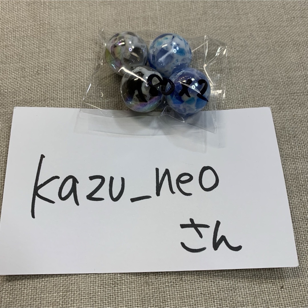 kazu_neoさん💎✨ ハンドメイドの素材/材料(各種パーツ)の商品写真