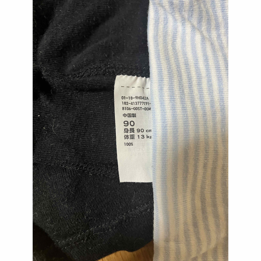 UNIQLO(ユニクロ)のユニクロ　UNIQLO 肌着　半袖　90  6枚セット キッズ/ベビー/マタニティのキッズ服男の子用(90cm~)(下着)の商品写真