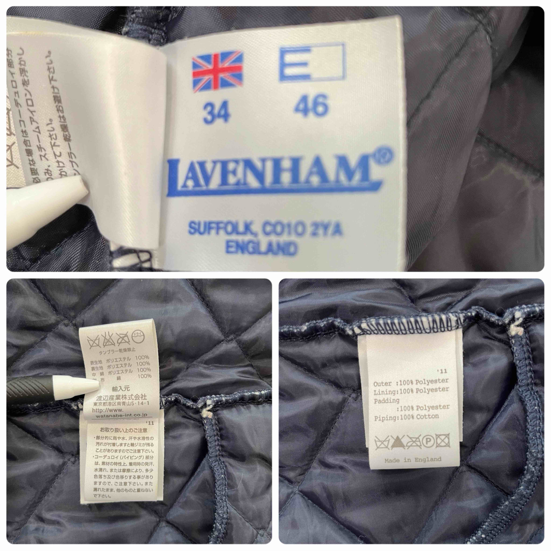 LAVENHAM(ラベンハム)のラベンハム キルティングジャケット ネイビー S レディースのジャケット/アウター(ダウンジャケット)の商品写真