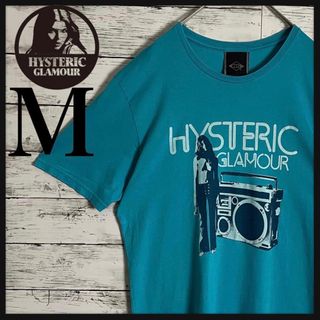 ヒステリックグラマー(HYSTERIC GLAMOUR)の【人気カラー】ヒステリックグラマーヒスガール 即完売モデル Tシャツ 希少(Tシャツ/カットソー(半袖/袖なし))