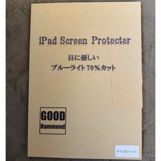 iPad 保護フィルム、ケース(保護フィルム)