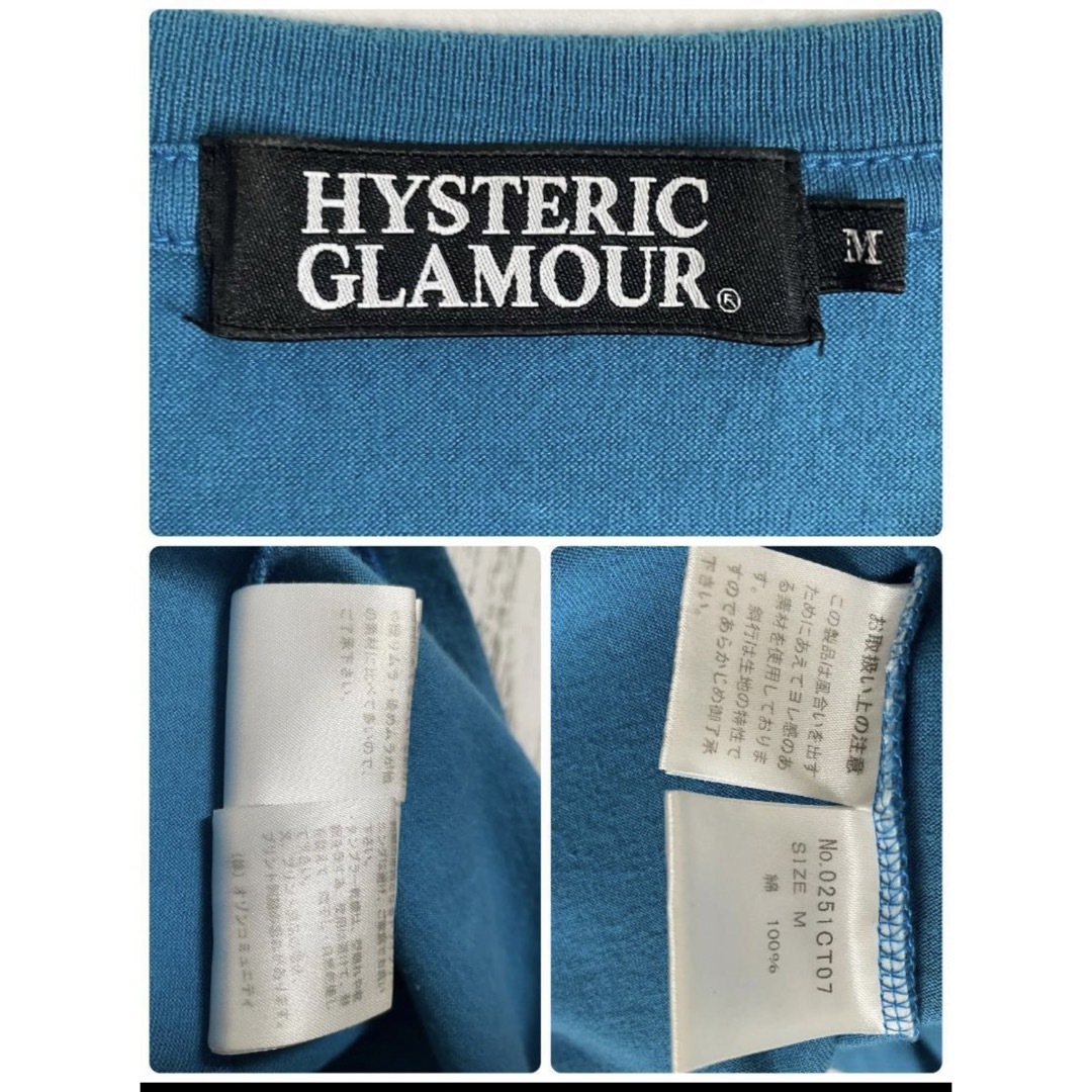 HYSTERIC GLAMOUR(ヒステリックグラマー)の【即完売】ヒステリックグラマー ヒスガール ビックプリント 希少カラー Tシャツ メンズのトップス(Tシャツ/カットソー(半袖/袖なし))の商品写真