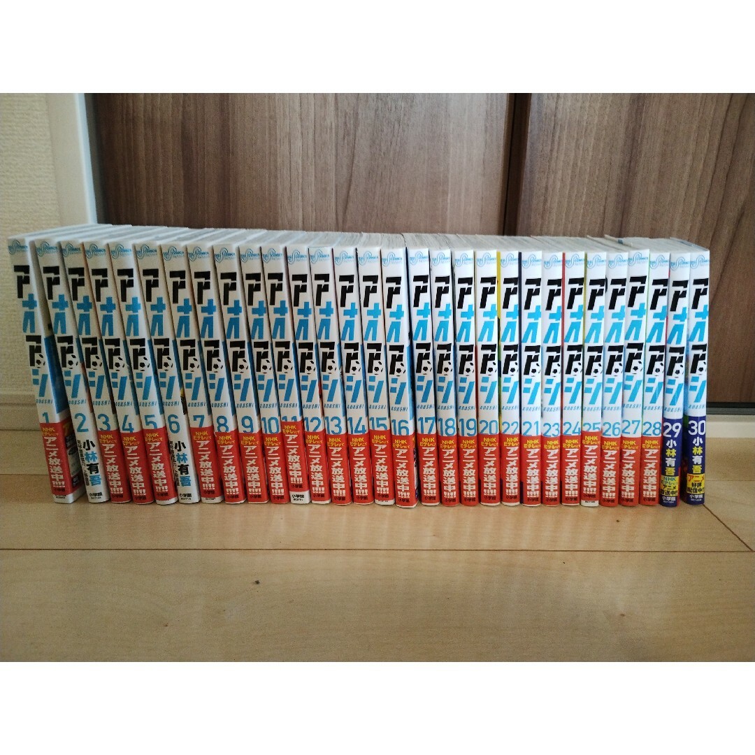 ☆アオアシ1〜30巻☆の通販 by シュウヘイ35's shop|ラクマ ☆アオアシ1〜30巻☆の通販 by シュウヘイ35's shop|ラクマ