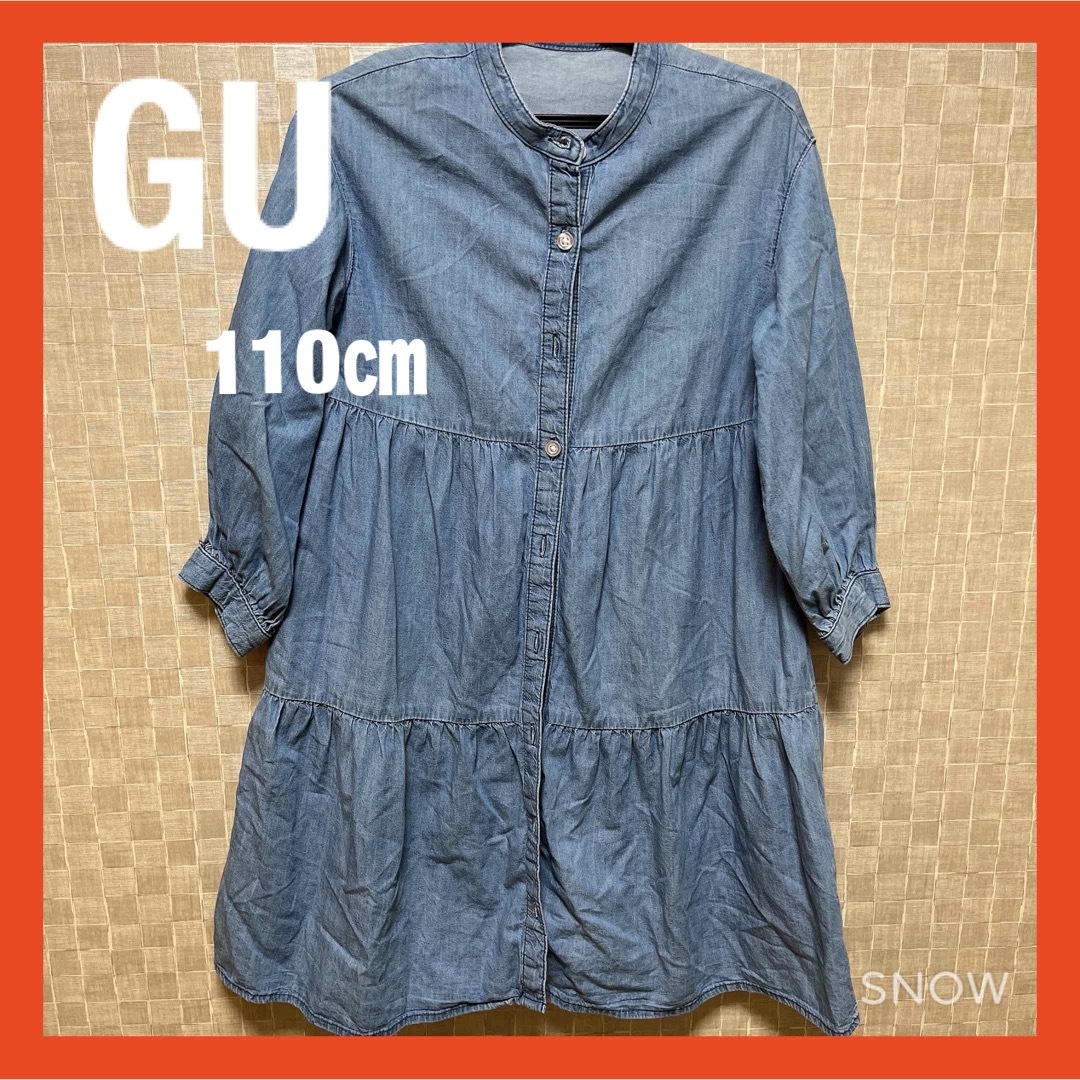 GU(ジーユー)のGU（ジーユー）キッズデニムワンピース　110㎝ キッズ/ベビー/マタニティのキッズ服女の子用(90cm~)(ワンピース)の商品写真