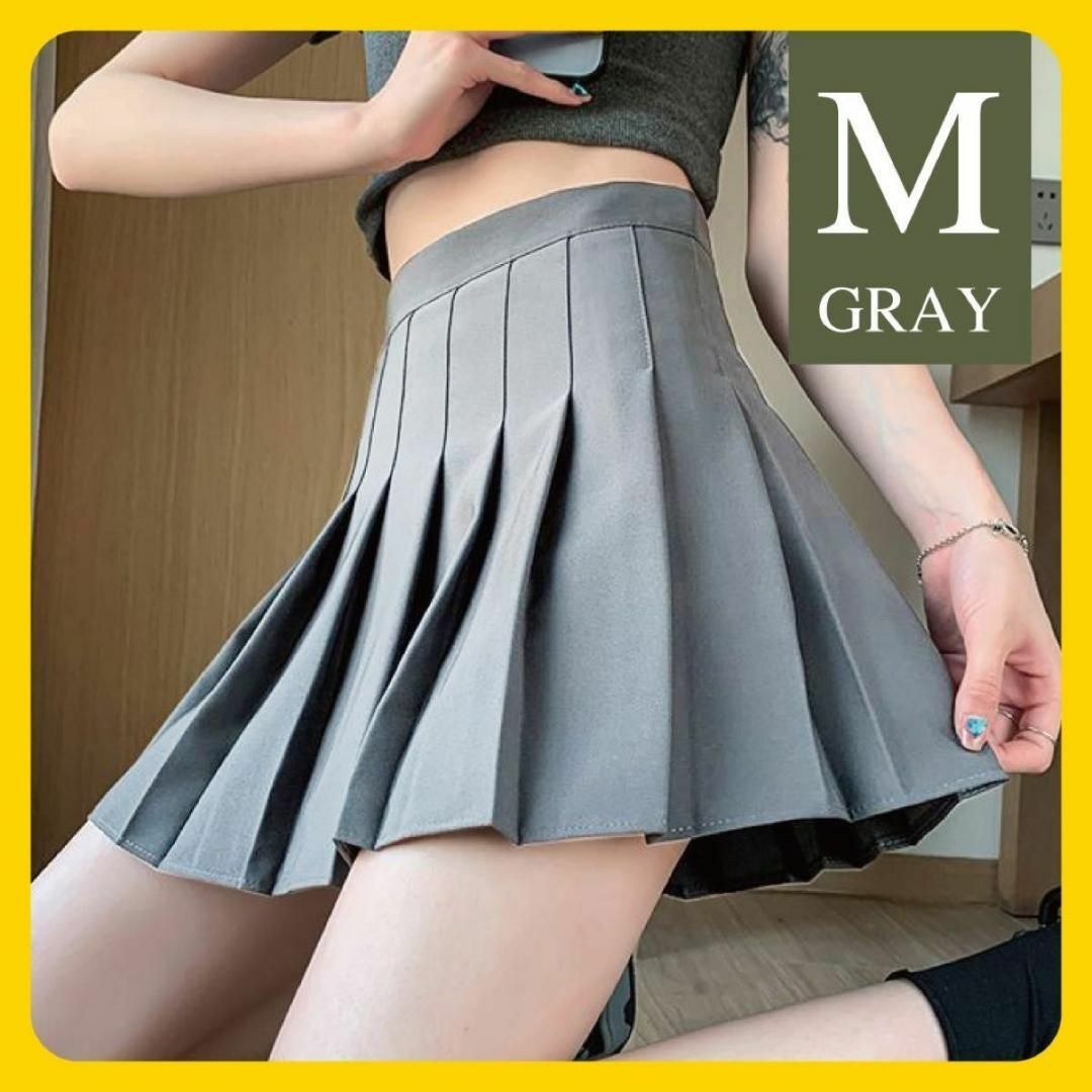 M プリーツスカート グレー ミニスカートレディース インナー付 レディースのスカート(ミニスカート)の商品写真