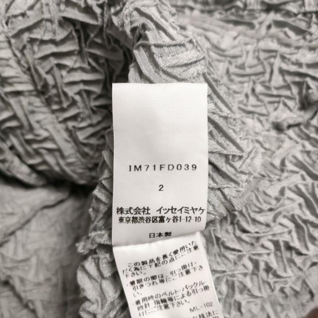 ISSEY MIYAKE(イッセイミヤケ)のISSEYMIYAKE(イッセイミヤケ) ジャケット メンズ - ライトグレー 長袖/春/秋 メンズのジャケット/アウター(その他)の商品写真