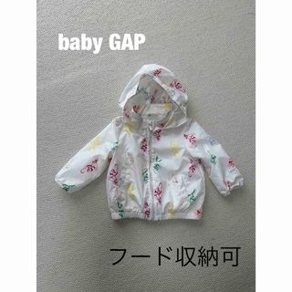 ベビーギャップ ミニー 子供 ジャケット/上着(女の子)の通販 200点以上