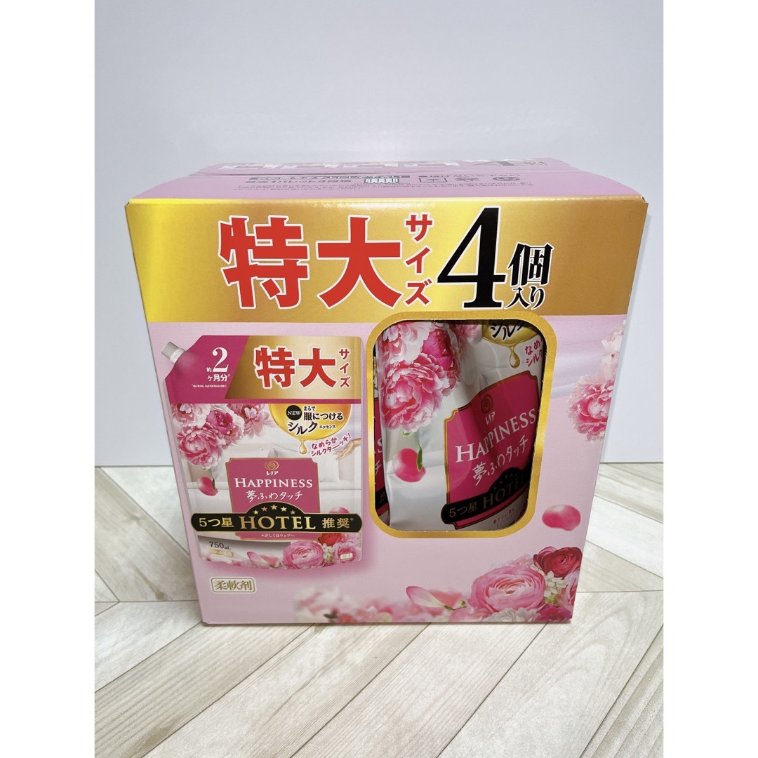 P&G(ピーアンドジー)のレノアハピネス華やかに香るアンティークローズ つめかえ用750mL × 4個入り インテリア/住まい/日用品の日用品/生活雑貨/旅行(洗剤/柔軟剤)の商品写真