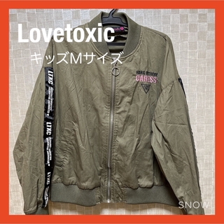 ラブトキシック(lovetoxic)のLovetoxic（ラブトキシック）キッズブルゾン　カーキMA-1(ジャケット/上着)