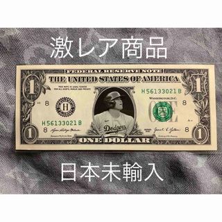 日本未発売　ロサンゼルス・ドジャース 【 大谷翔平 】本物米国公認1ドル札紙幣(記念品/関連グッズ)