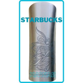 スターバックス(Starbucks)の☆ HAWAIIハワイ スターバックス タンブラー☆(タンブラー)