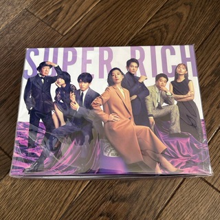 SUPERRICH ディレクターズカット版 Blu-ray BOX(TVドラマ)