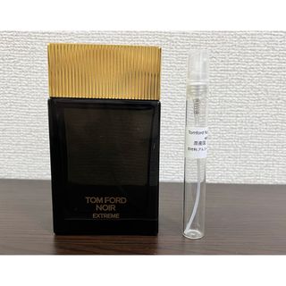 トムフォード(TOM FORD)のトムフォード ノワールエクストリーム EDP 10ml(ユニセックス)