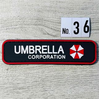 PVCワッペン ベルクロ付☆ UMBRELLA アンブレラ社 バイオハザード (個人装備)