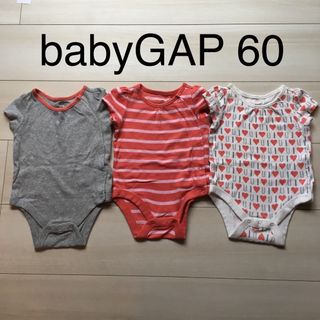 ベビーギャップ(babyGAP)のbaby GAP 60 ロンパース　マイクラ　Tシャツ(ロンパース)