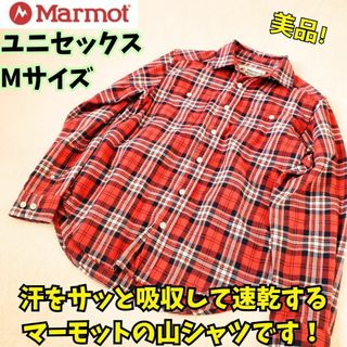 マーモット(MARMOT)の美品　マーモット　アウトドアシャツ TARTAN CHECK  レッド 　登山(シャツ)