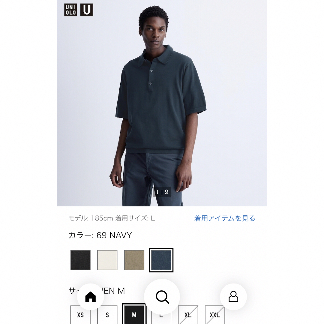UNIQLO(ユニクロ)のユニクロ U ニットポロシャツ　新商品 メンズのトップス(ポロシャツ)の商品写真