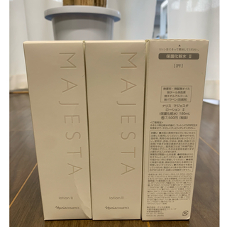 ナリス化粧品 - 新入荷ナリス化粧品マジェスタローションllx3本（保護化粧水）